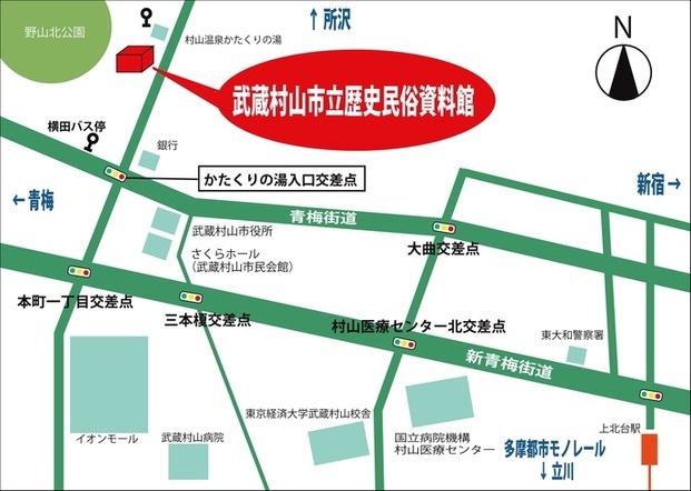 歴史民俗資料館案内図