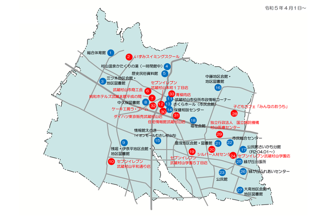 募金箱設置地図