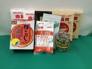 11月のおもちよりいただいた食品の写真