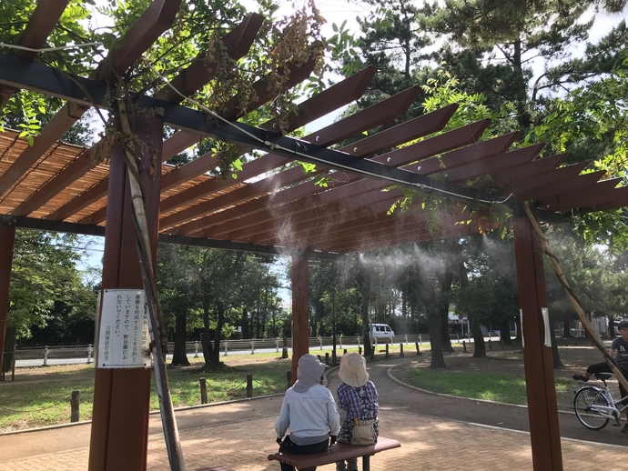 大南公園ミストシャワー