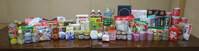 寄付食品の写真その2