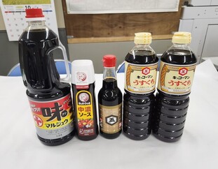 寄付された食品の写真