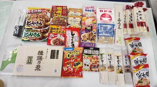 寄付された食品の写真