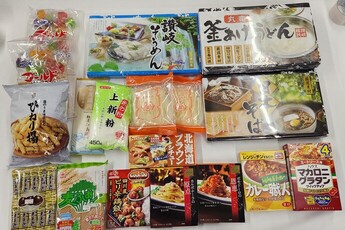 寄付された食品の写真