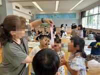 スライムを触っている写真