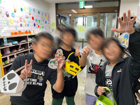 ハロウィン祭