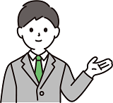 案内する人