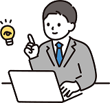 パソコンを使う人